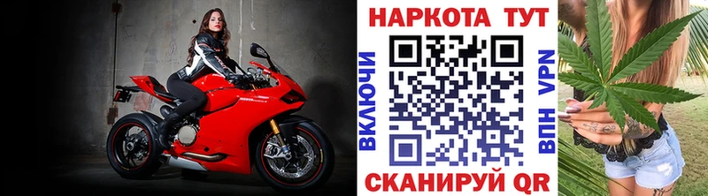  Кокаин Салехард