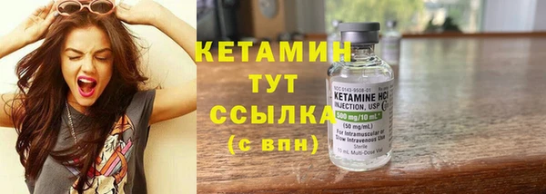кокаин колумбия Краснотурьинск