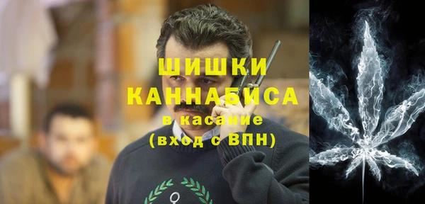 метадон Красноперекопск