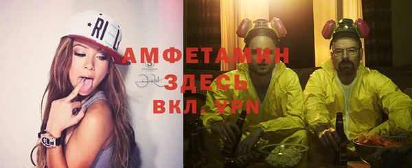 скорость Кукмор