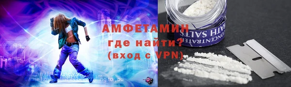кокаин колумбия Краснотурьинск