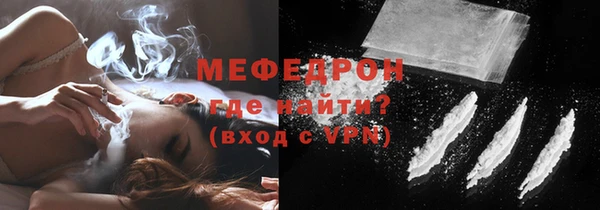 apvp Кулебаки