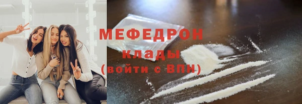apvp Кулебаки
