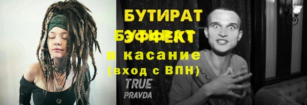 скорость Кукмор