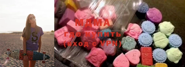 прущие крисы Краснослободск
