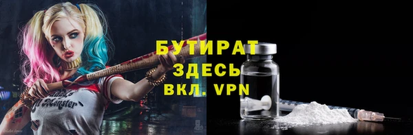 кокаин колумбия Краснотурьинск