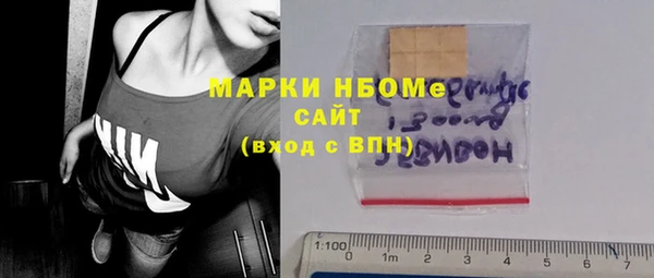 метадон Красноперекопск
