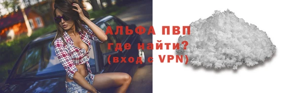 скорость Кукмор