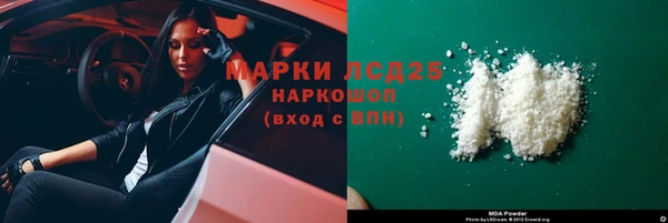 скорость Кукмор