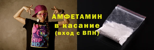 метадон Красноперекопск