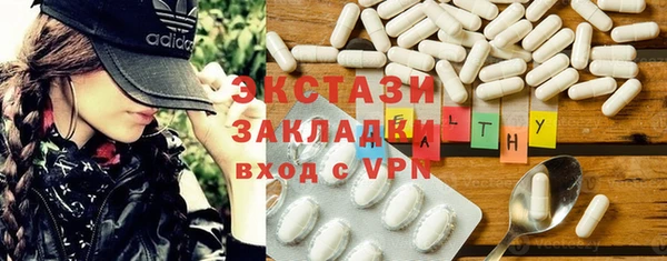 скорость Кукмор