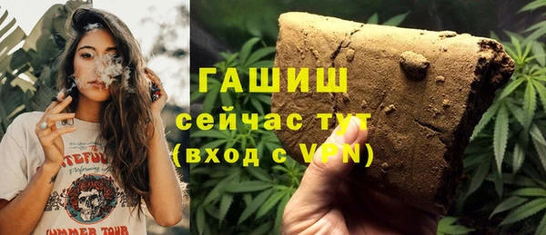 apvp Кулебаки