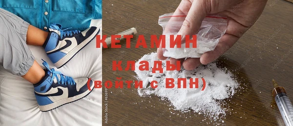 кокаин колумбия Краснотурьинск