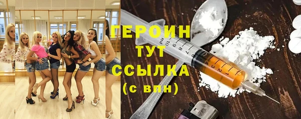гидропоника Белоозёрский