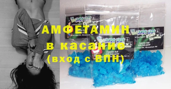 дистиллят марихуана Тутаев