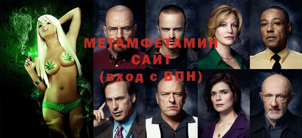 кокаин колумбия Краснотурьинск