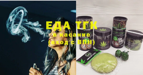 apvp Кулебаки
