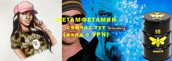 скорость Кукмор