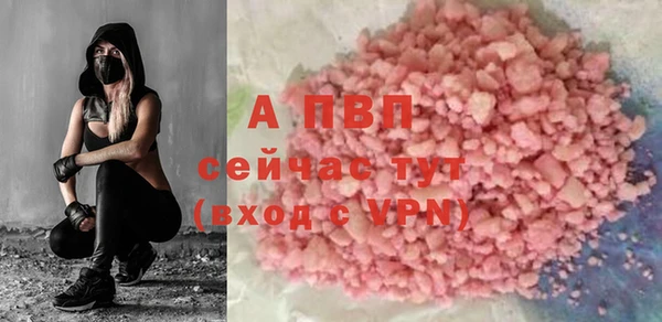 наркотики Беломорск