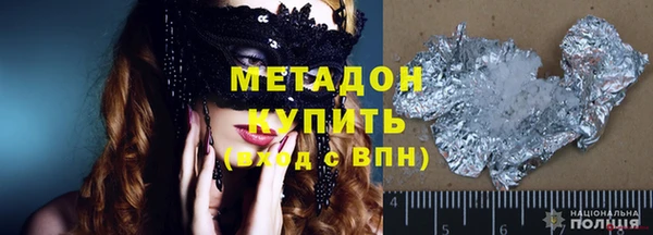 apvp Кулебаки