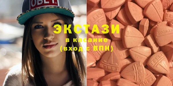 кокаин колумбия Краснотурьинск