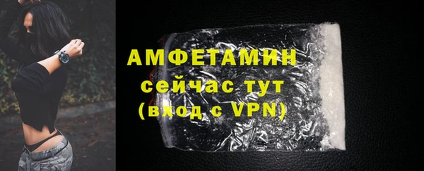 скорость Кукмор